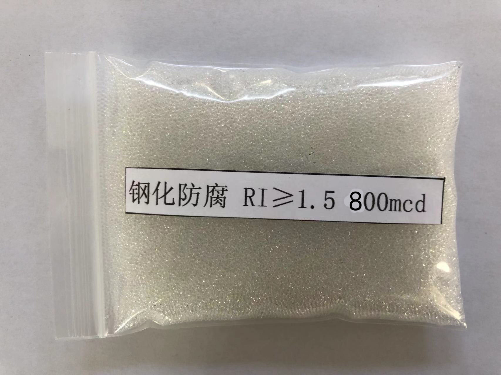 恩阳金属表面处理厂喷砂玻璃微珠施工